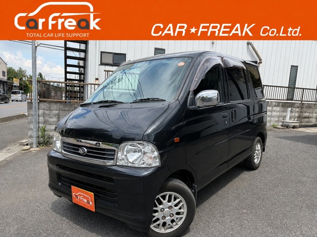 2002 Daihatsu Atrai Wagon