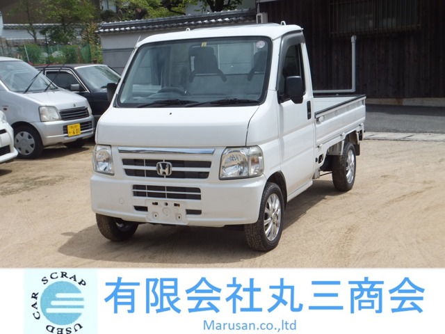 2007 Honda Acty Truck