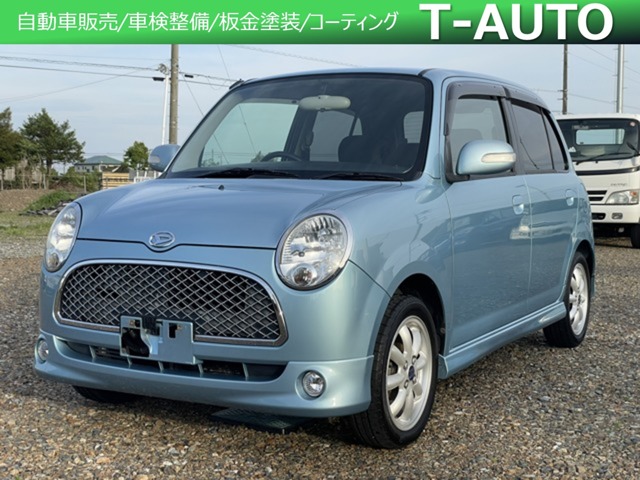 2005 Daihatsu Mira Gino