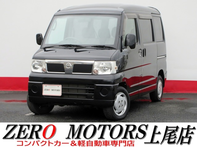 2009 Nissan Clipper Rio