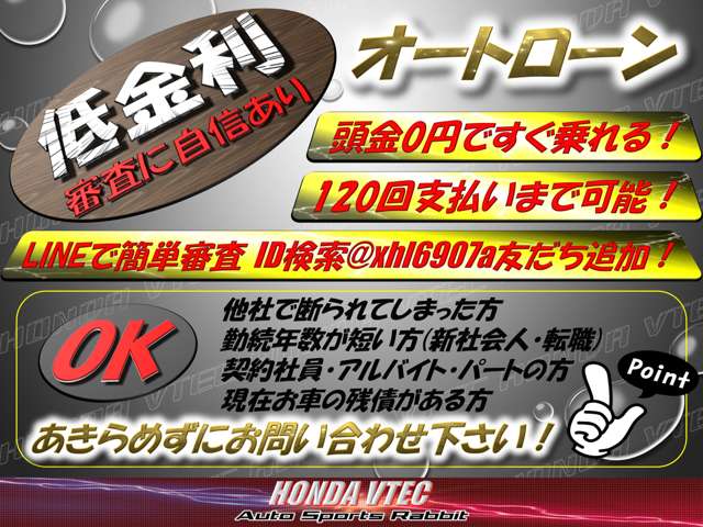 2005 Honda Fit – thumbnail 3