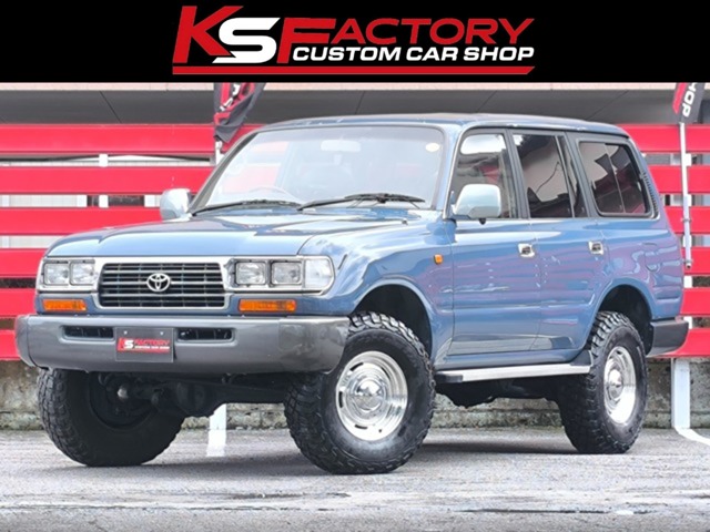 1996 Toyota Land Cruiser 80