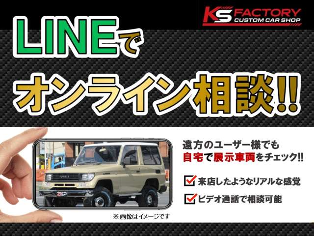 1996 Toyota Land Cruiser 80 – thumbnail 4