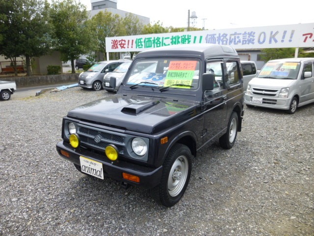 1994 Suzuki Jimny