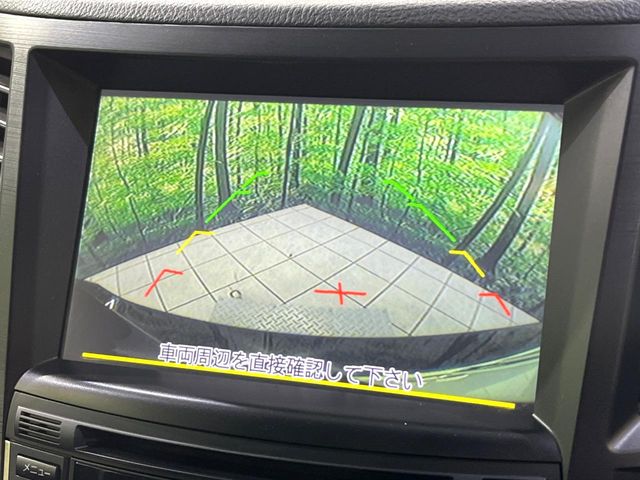 2010 Subaru Legacy B4 – thumbnail 4