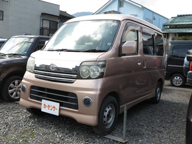2005 Daihatsu Atrai Wagon