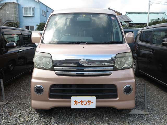 2005 Daihatsu Atrai Wagon – thumbnail 2