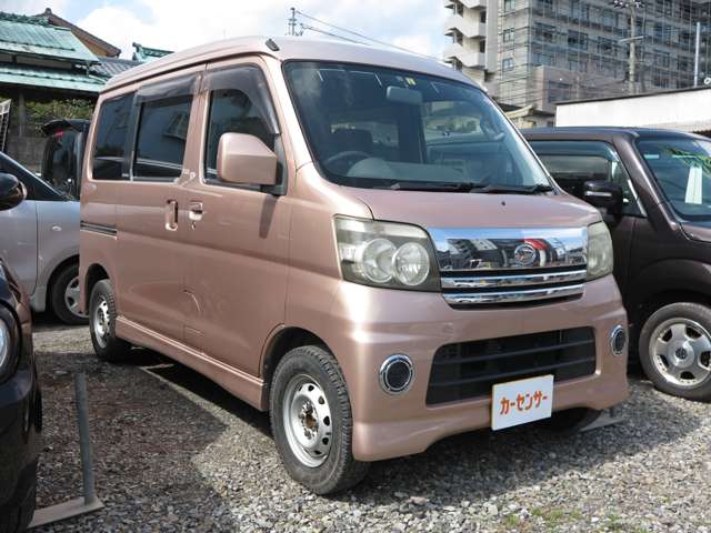 2005 Daihatsu Atrai Wagon – thumbnail 3