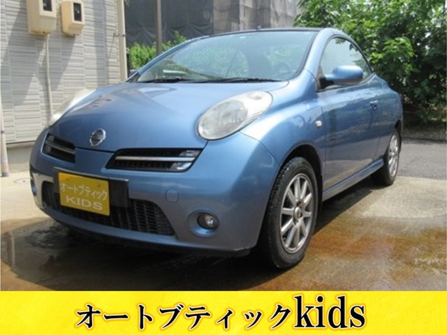 2009 Nissan Micra C+C