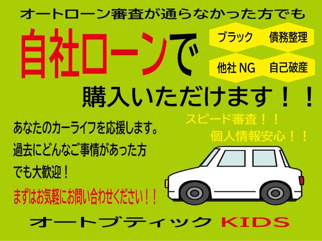 2009 Nissan Micra C+C – thumbnail 3