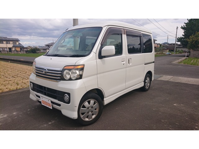 2008 Daihatsu Atrai Wagon