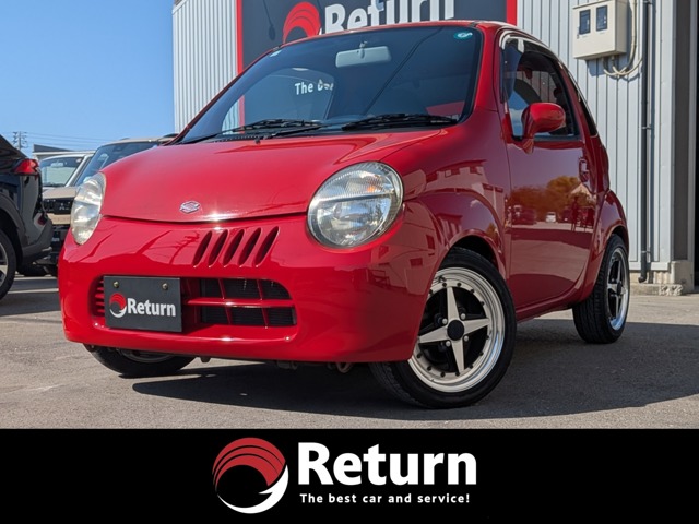 2003 Suzuki Twin