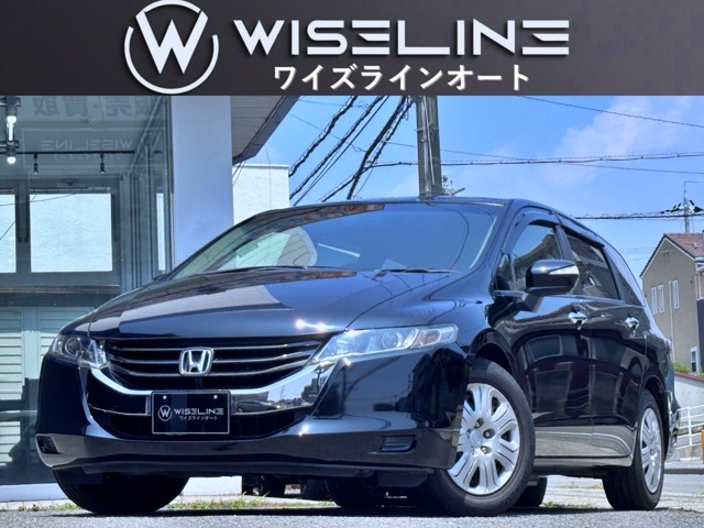 2009 Honda Odyssey