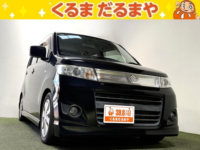 2010 Suzuki Wagon R