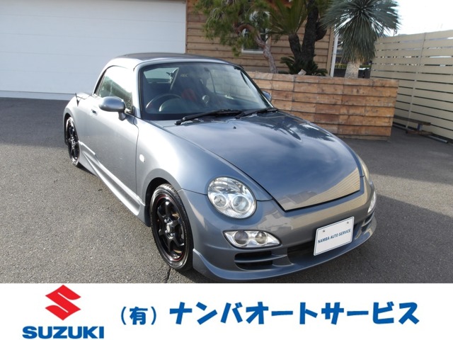 2004 Daihatsu Copen