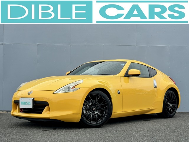2009 Nissan Fairlady Z