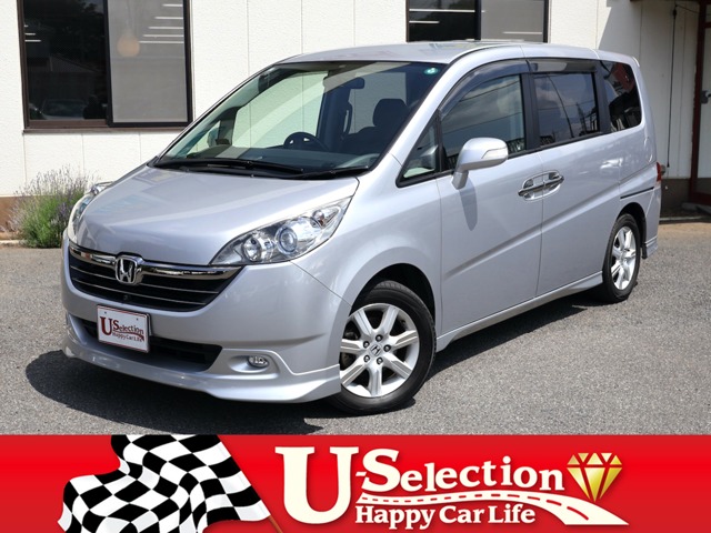 2005 Honda Stepwgn