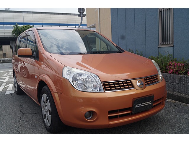 2005 Nissan Lafesta