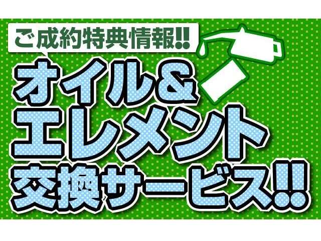 2008 Suzuki Every – thumbnail 2