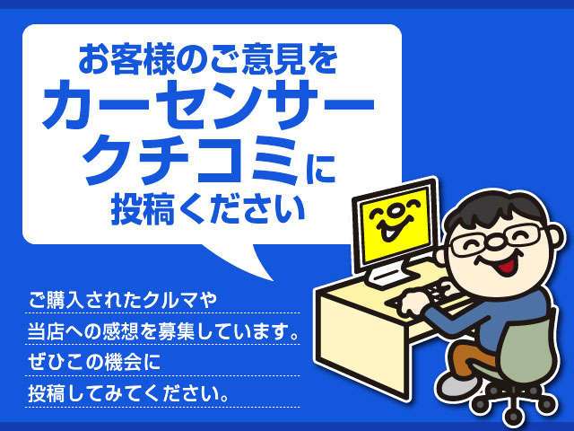 2008 Suzuki Every – thumbnail 3