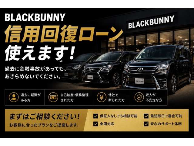 2010 Toyota Mark X – thumbnail 4