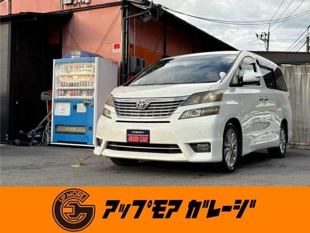 2009 Toyota Vellfire