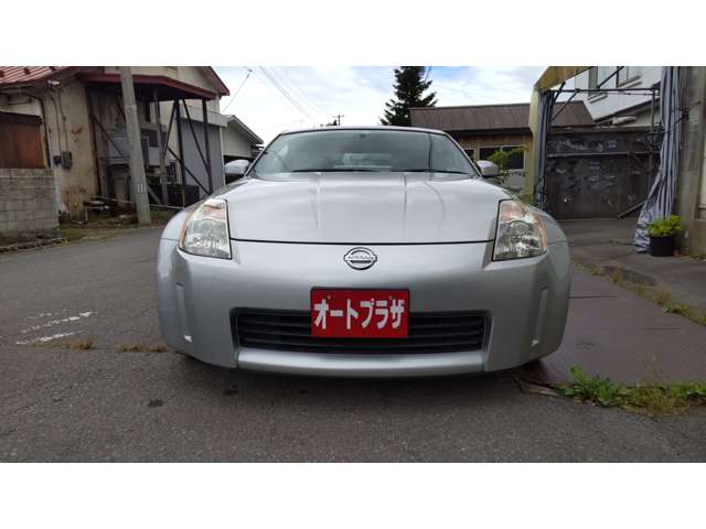 2003 Nissan Fairlady Z – thumbnail 2