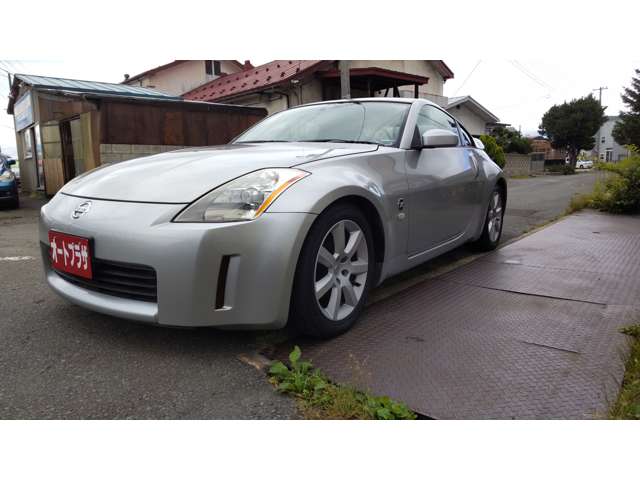 2003 Nissan Fairlady Z – thumbnail 3