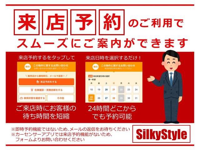 2006 Nissan Cima – thumbnail 2