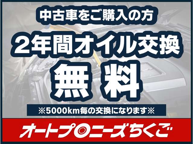 2010 Toyota Prius – thumbnail 4