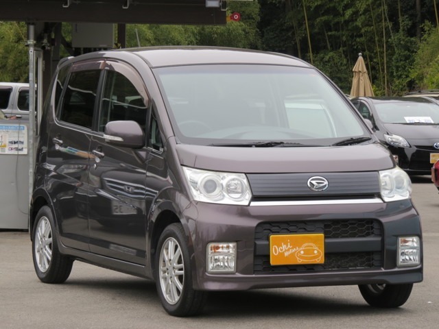 2008 Daihatsu Move