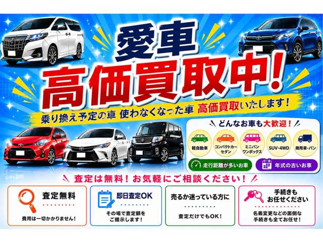 2008 Suzuki Alto – thumbnail 3