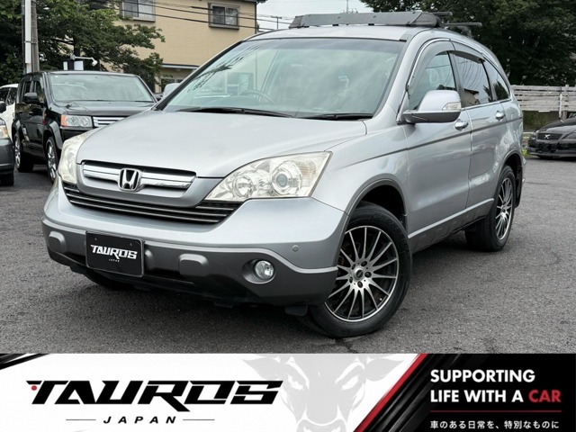 2007 Honda CR-V