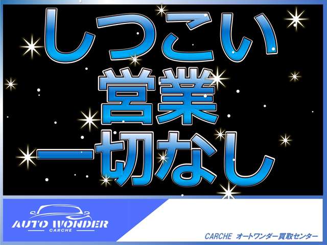 2006 Toyota bB – thumbnail 3