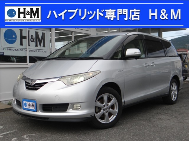 2007 Toyota Estima Hybrid