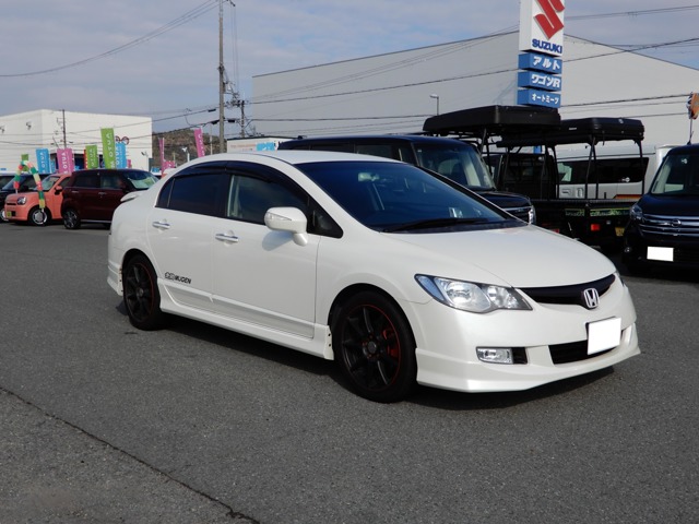 2005 Honda Civic Sedan