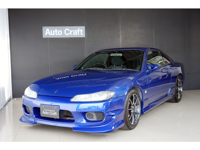 2002 Nissan Silvia