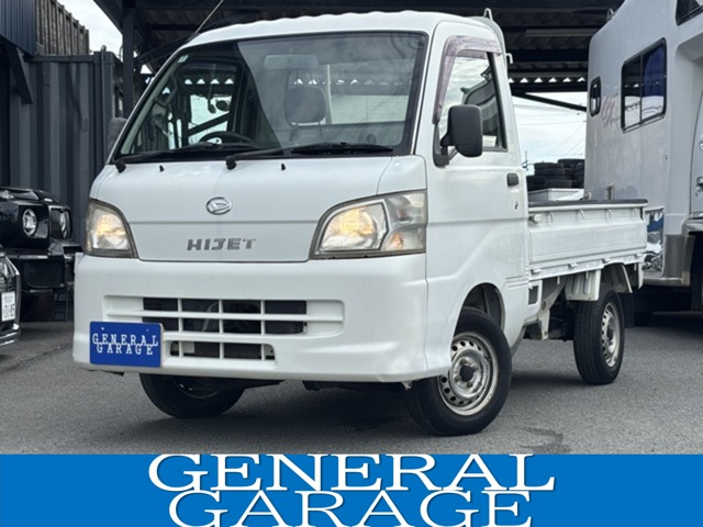 2007 Daihatsu Hijet Truck