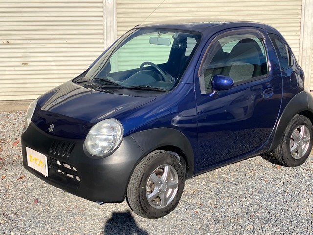 2005 Suzuki Twin