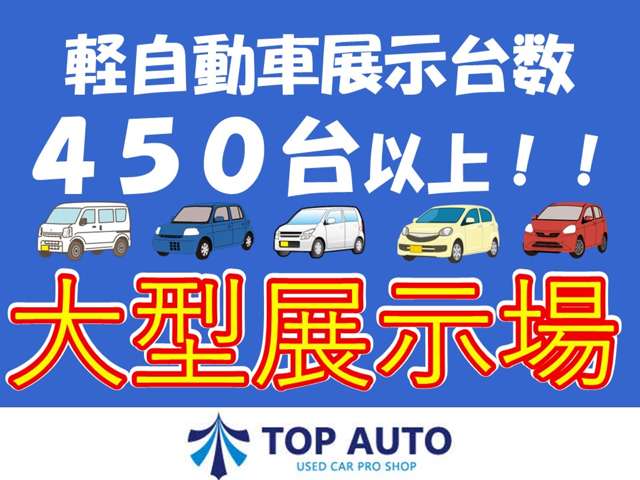 2006 Honda Vamos – thumbnail 4