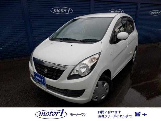 2007 Suzuki Cervo