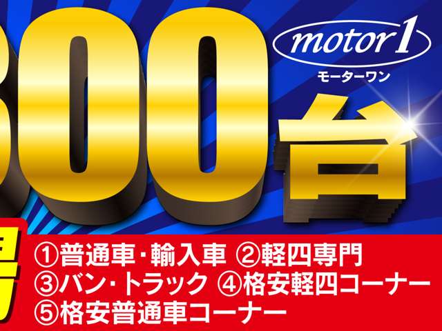 2007 Suzuki Cervo – thumbnail 4