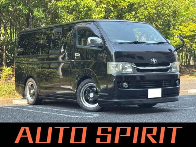 2009 Toyota Hiace