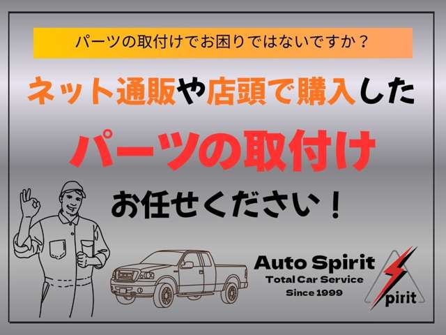 2009 Toyota Hiace – thumbnail 4