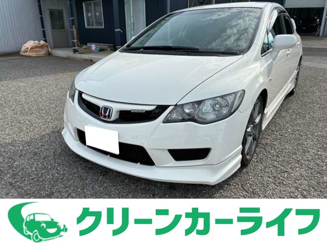 2007 Honda Civic Type R