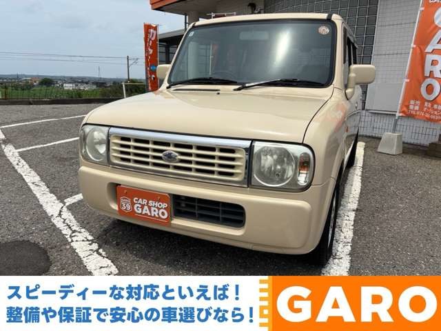 2008 Suzuki Alto Lapin