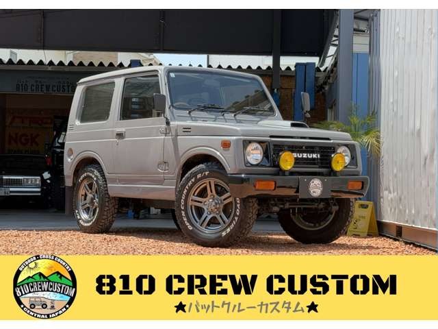 1995 Suzuki Jimny