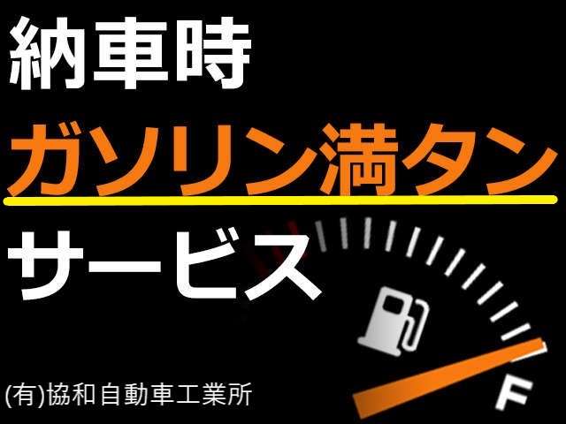 2005 Daihatsu Mira Gino – thumbnail 4