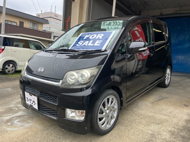 2007 Daihatsu Move