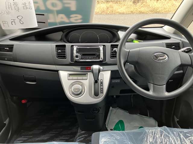 2007 Daihatsu Move – thumbnail 2